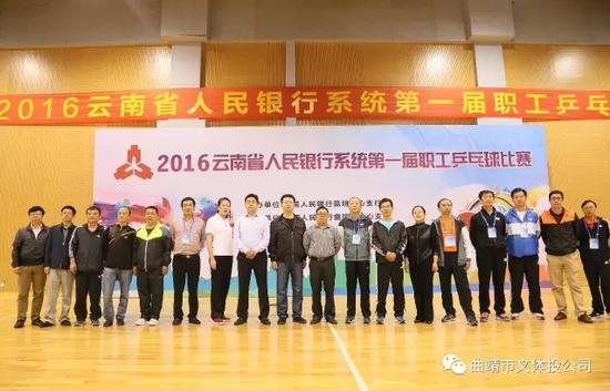 曲靖文化体育馆比赛,曲靖文化体育公园足球赛事