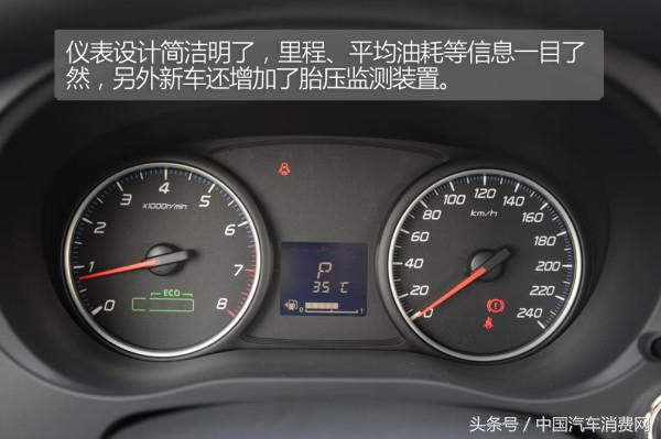 买过18款三菱欧蓝德荣耀版,欧蓝德为什么被称为五大杀手锏