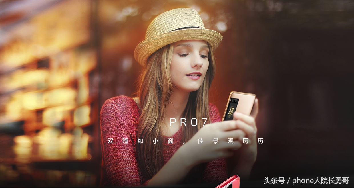 魅族手机开机速度很慢怎么办,魅族手机怎么样才能安装软件