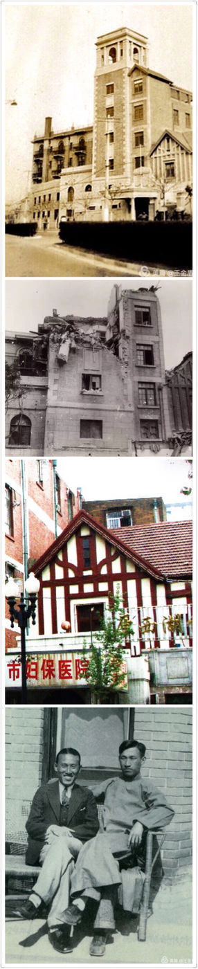 五大道经典建筑,五大道背后的故事