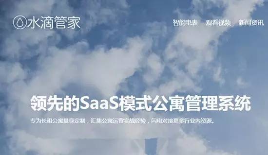 全球域名快讯：活久见，*币特比**竟能交易精品域名