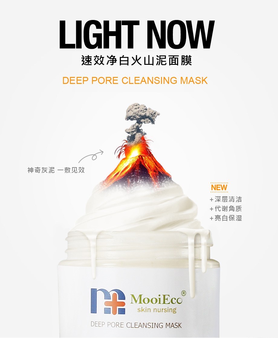 台湾口碑最好的药妆,日本十款畅销药妆真的有那么神吗