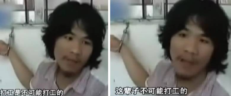 众筹排行榜:这个充气的方块,能让你屁股「放个假」?