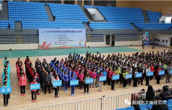 曲靖文化体育馆比赛,曲靖文化体育公园足球赛事