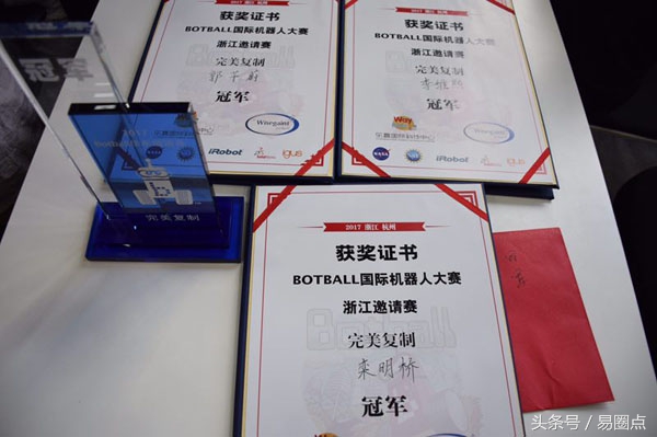 乐赢乐高,乐赢乐高积木机器人