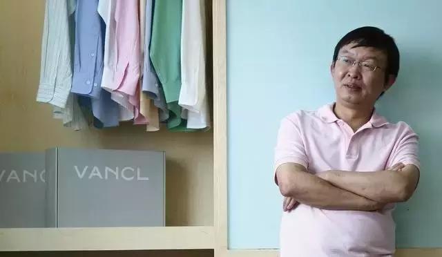 凡客创业启示录,凡客没落的最后阶段