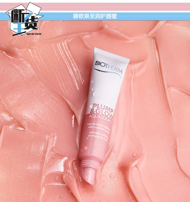 今年七夕颜值最高的美妆品都在这儿