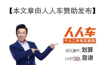 applemusic怎么下音乐,一分钟教你下载音乐