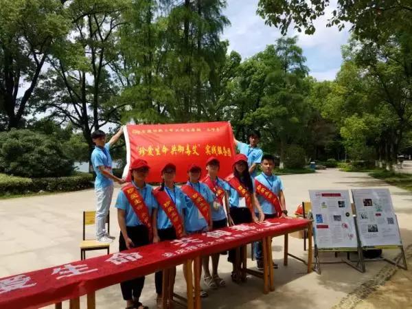 暑期高校三下乡,安徽师范大学暑假三下乡