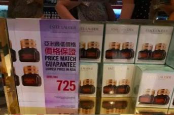 33批次假冒化妆品曝光,官方查获网上买的化妆品全是假的