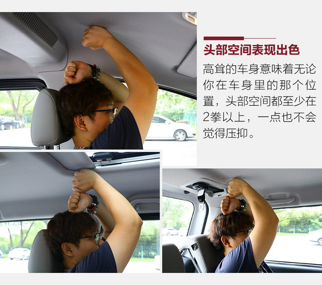 2020江淮瑞风m4全系降价3万柴油版,大空间七座suv车型推荐江淮瑞风m4