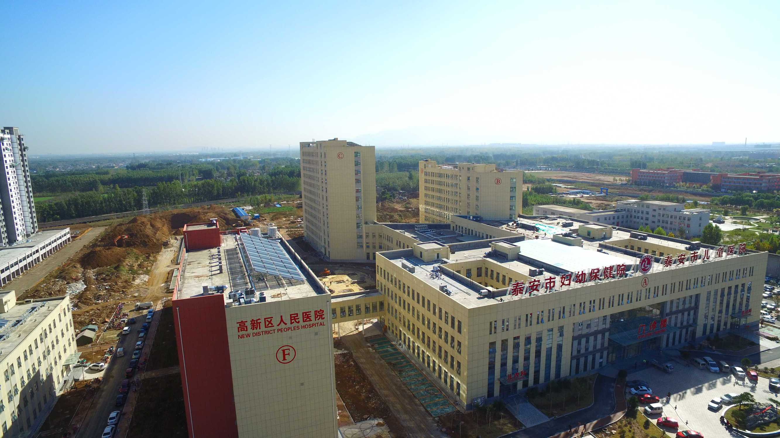 安泰科技产业园,高新区安泰