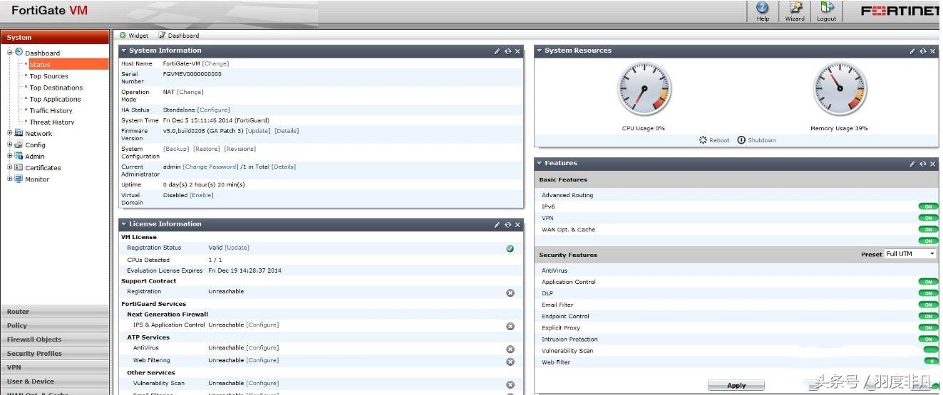 推荐的三款杀毒软件有哪些,现在公认为最好的杀毒软件是哪个