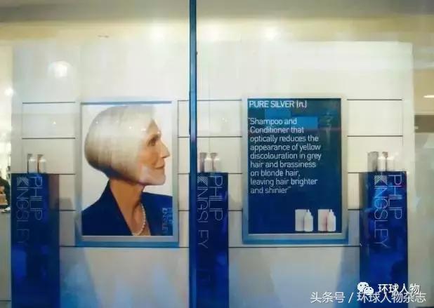 马斯克三兄妹视频,马斯克三兄妹做什么