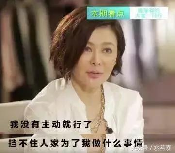 乔布斯遗孀是啥,乔布斯遗孀最新消息