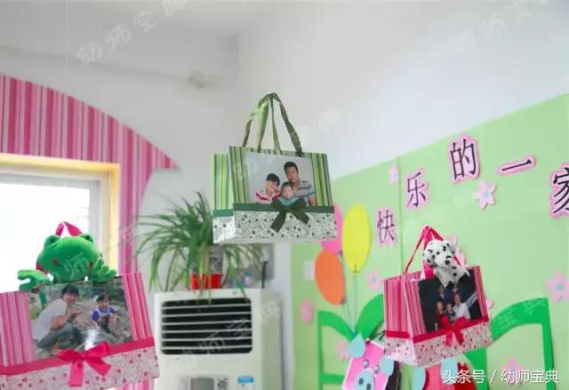 幼儿园环创环保袋,幼儿园环保纸袋子环创