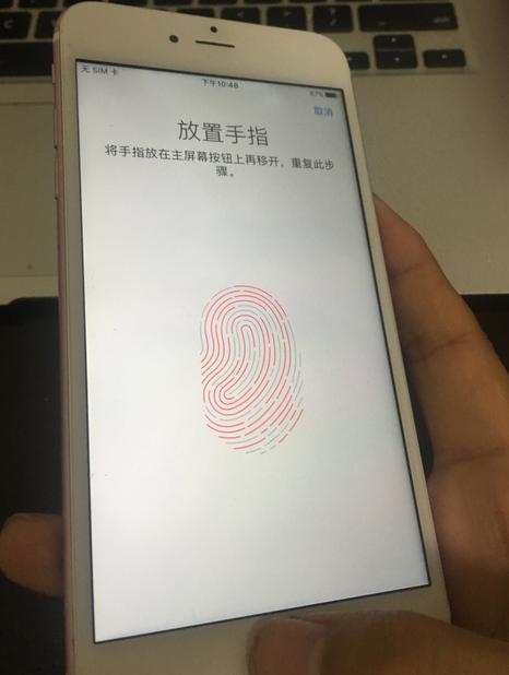 iphone6sp目前还值得购买吗,iphone6sp扩容256g