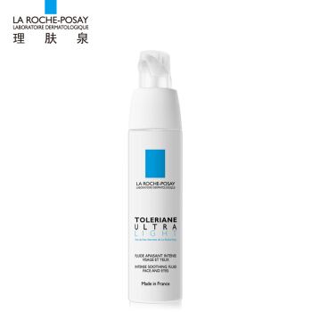 男士性价比较高的护肤用品推荐,护肤种草测评性价比高