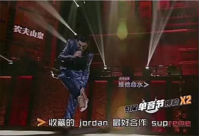 Supreme｜我立志从头到脚从身到心掏空你的钱包