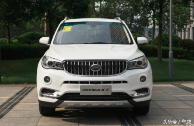 观致suv最新款车展,观致全新suv最新消息