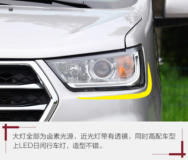 实用至上,大空间七座suv车型推荐江淮瑞风m4