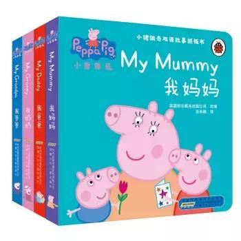 京东图书哪些书最值得入手,京东上值得买的书