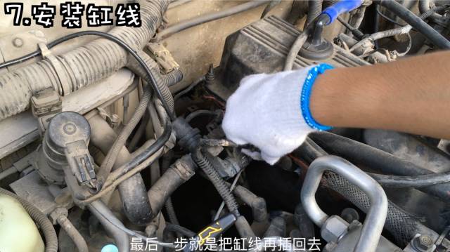 撸车师兄火花塞,撸车师兄清洗火花塞