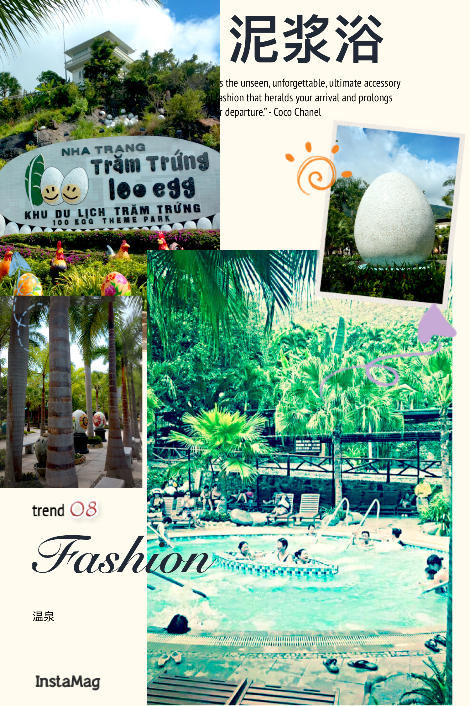 越南芽庄旅游攻略天气,越南芽庄旅游攻略学生