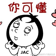 地下城与勇士商人赚钱攻略,地下城与勇士商人材料值钱吗