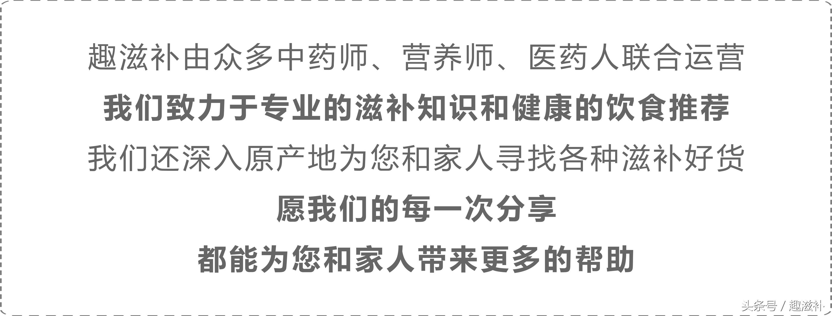 口干秋燥喝什么汤,喝再多的水还是口干舌燥