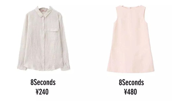 淘宝上比专柜便宜的衣服是正品吗,淘宝上比官网便宜的东西是正品吗