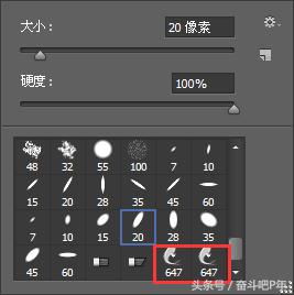 ps基础教程新手入门软件安装,ps工具安装包教程