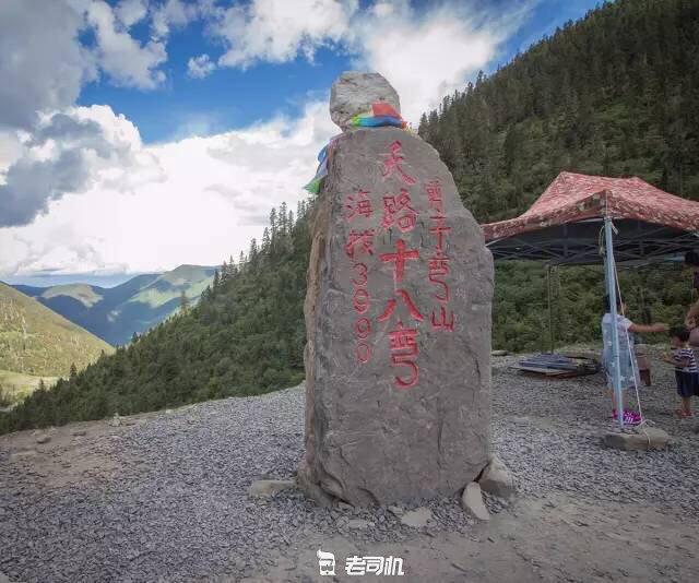 开辆超跑去*藏西**！最后看看几百万的奥迪R8破成啥样了？