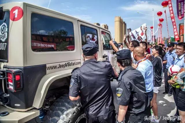 Jeep牧马人见证小罗、菲戈银川之行