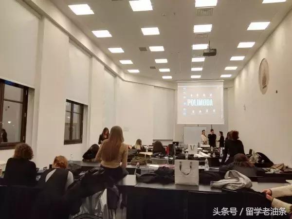 意大利柏丽慕达时装学院学费,就读职业学校的感受与期待
