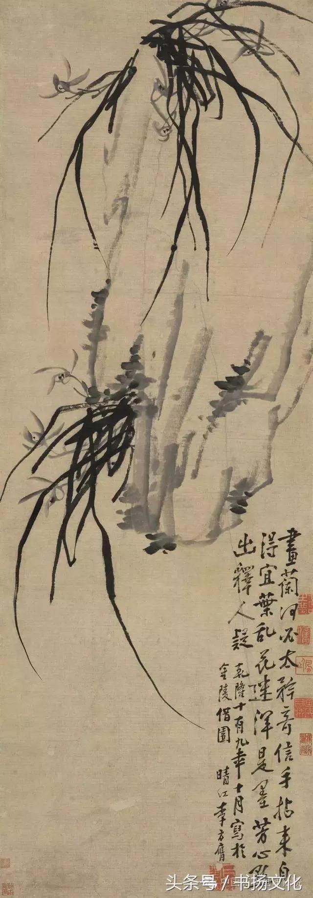 与范曾齐名的画家,范曾画梅兰竹菊四条屏