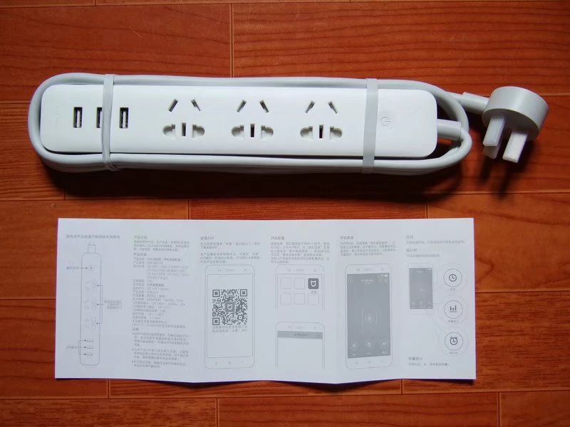 定时开关安全,智能定时插线板推荐