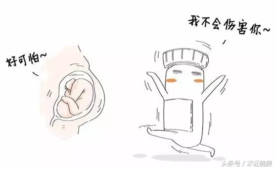 关于宫颈癌疫苗的基础知识,关于宫颈癌疫苗的知识