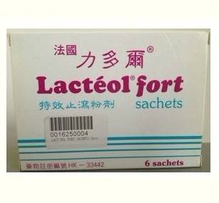 香港哪些比较好和实用的药,香港排名前十的腰间盘突出的药