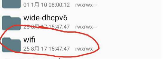 榄呮棌鎵嬫満缃戠粶璁剧疆,榄呮棌鎵嬫満瀵嗙爜閿佷簡鎬庝箞鎵撳紑