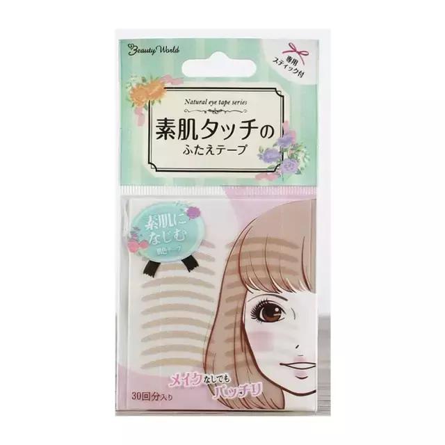 这些生活中的小神器好方便，让我省了好多钱！