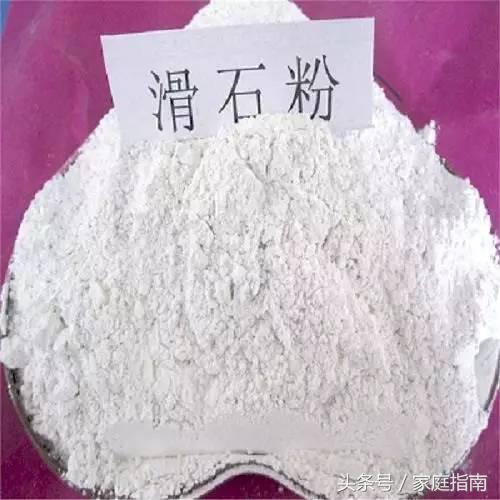 强生婴儿爽身粉致癌赔4亿,爽身粉独家揭秘,用我你怕了吗?