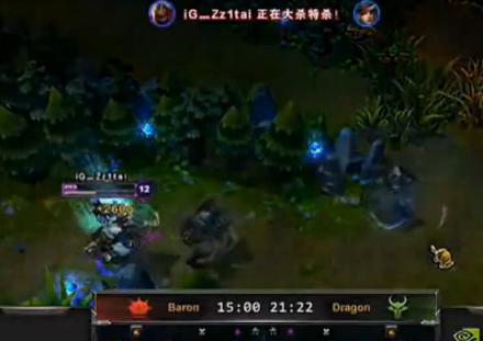 kid参加姿态生日,lol姿态早期比赛