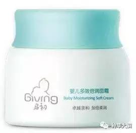 300左右的水乳推荐,便宜水乳性价比高的推荐