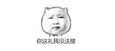 看起来高级又便宜的礼物,看起来高端且实用的礼物