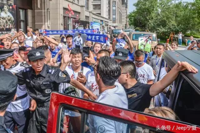 Jeep牧马人见证小罗、菲戈银川之行