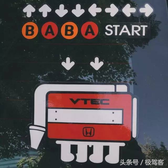 gk5两万元改装方案,gk5轻度改装