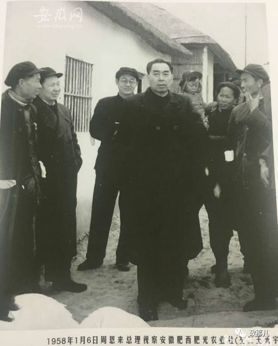 经历过大事件的老省委书记走了