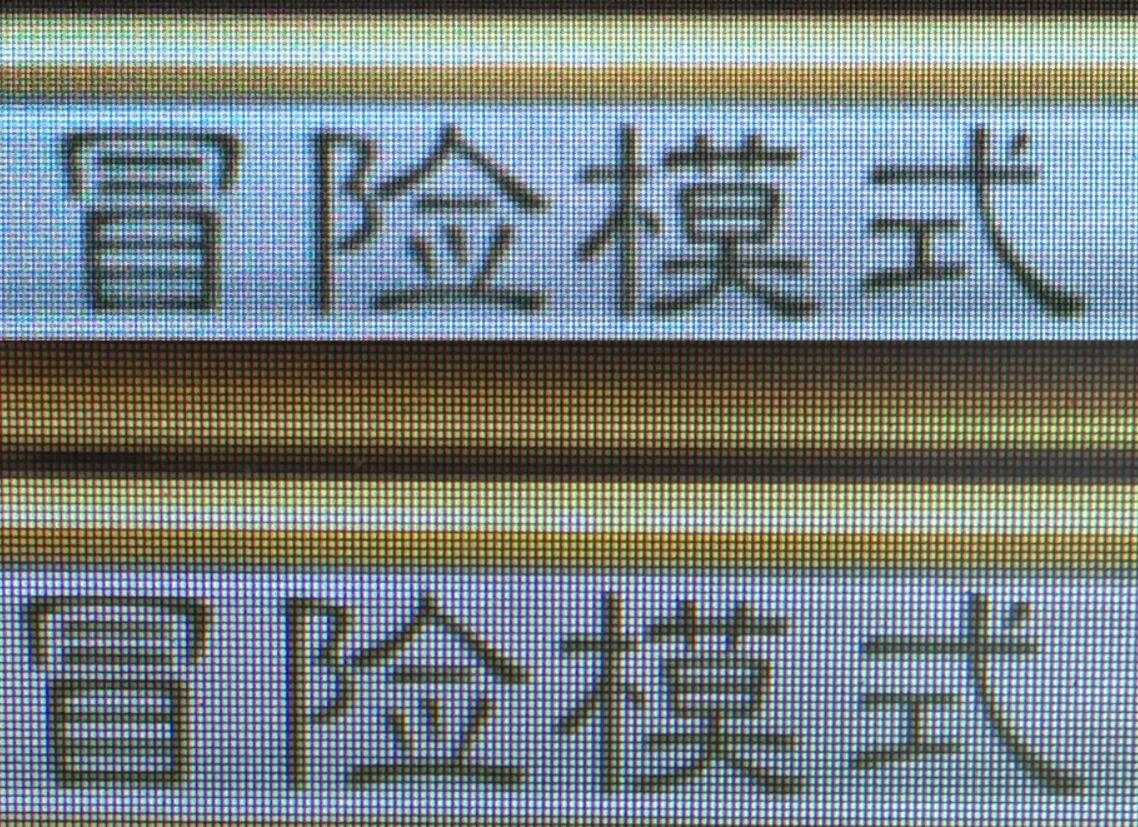 戴尔u2719d评测是什么屏幕,戴尔u2518d中文评测