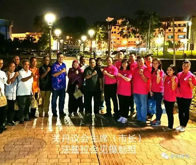 期待!微电影《我在钦州等你》赴关丹取景,将展现中马两国深厚情谊